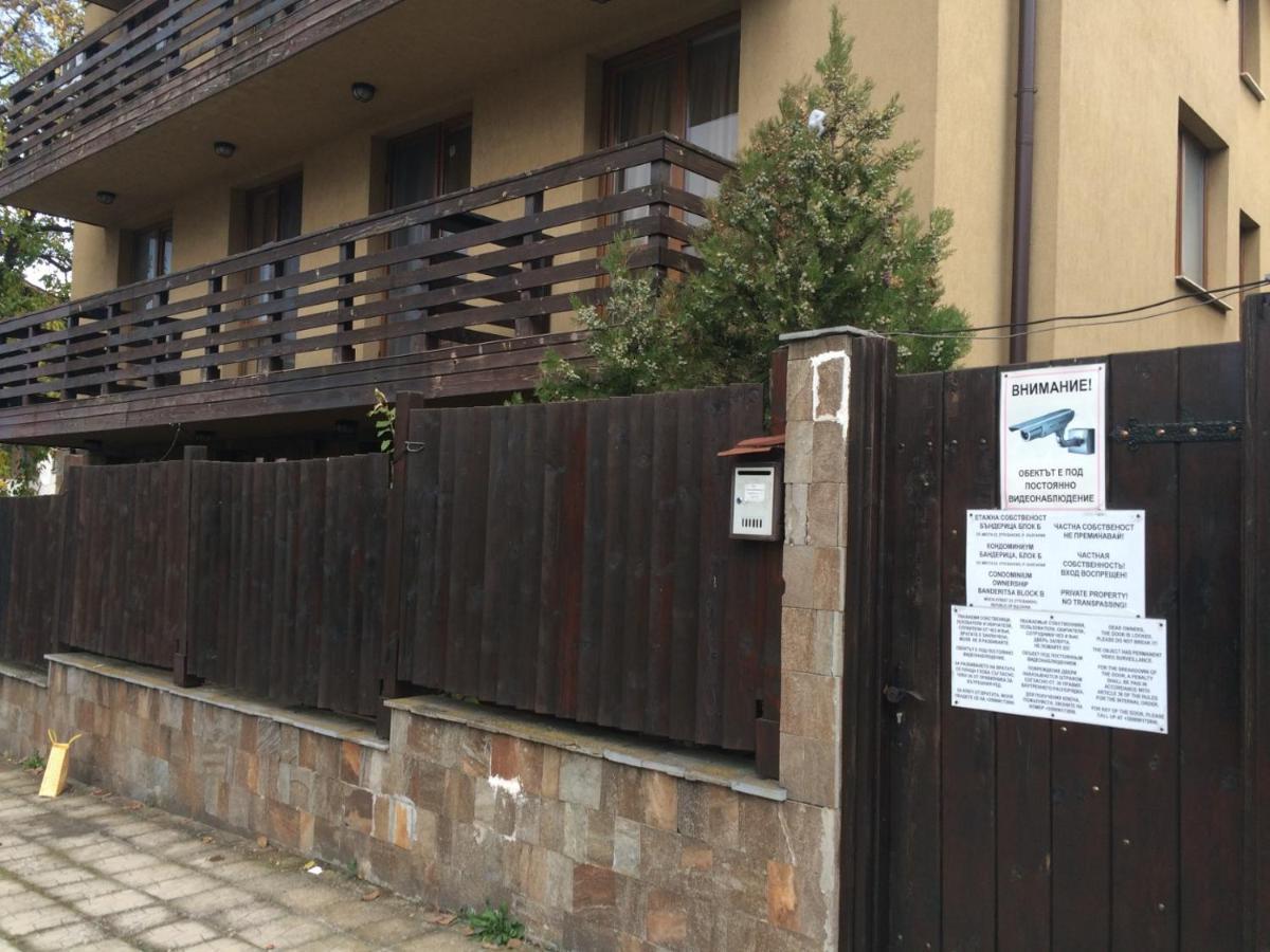 Banderitsa Apartments With Kitchen Bansko Exterior foto